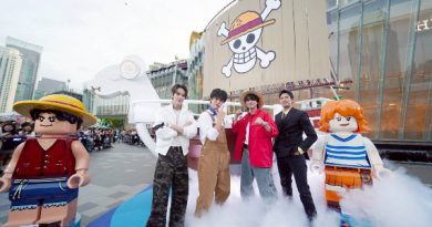 ไอคอนสยาม x The LEGO Groupเปิดตัว LEGO® ONE PIECE ครั้งแรกในโลก! สาวกโจรสลัดหมวกฟางแห่ร่วมผจญภัยที่ริมแม่น้ำเจ้าพระยา