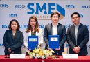 สสว. MOU พันธมิตร จัด Boost Lab เสริมแกร่ง SME เดินหน้า SME Privilege ต่อเนื่อง