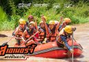 ททท. ชวนนักท่องเที่ยวสายแอคทีฟตัวจริง! เที่ยวลุยฝน สะสมโมเมนต์มันส์ใน 55 เมืองน่าเที่ยว กับแคมเปญ “บูสเอเนอร์จี้ ทริปนี้ไม่มีอ่อม” ภายใต้โครงการ “เมืองน่าเที่ยว Year of Celebration”