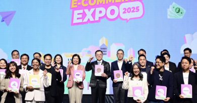 พาณิชย์เปิดงาน Thailand E-Commerce Expo 2025 ยิ่งใหญ่ระดับประเทศ ขนอินฟลูเอนเซอร์ทั่วไทยมาช่วยระเบิดไอเดียธุรกิจ พร้อมโชว์ศักยภาพธุรกิจออนไลน์และมอบรางวัล Thailand e-Commerce Genius ดันธุรกิจไทยโตไกลด้วยดิจิทัล
