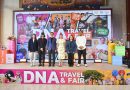 ททท. เตรียมพร้อมจัดเต็มทุกมิติใหม่การท่องเที่ยวผ่านงาน DNA Travel & Fair 2025 ที่สุดของงานมหกรรมท่องเที่ยวที่ตอบโจทย์ทุกไลฟ์สไตล์