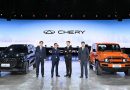 CHERY เปิดตัวอย่างยิ่งใหญ่ในประเทศไทย!ในงาน “CHERY THAILAND GRAND PREMIERE LAUNCH”  