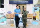 รีกาลอส และ เรมี่ ผนึกกำลังส่งมอบของขวัญ อาหารสุนัขสูตรพรีเมียมให้กับ “สุนัขทหาร” หน่วยนาวิกโยธิน กองทัพเรือ สนับสนุนภารกิจของชาติสานต่อเจตนารมณ์ “ดูแลคุณภาพชีวิตสัตว์เลี้ยงให้มีสุขภาพที่ดี”
