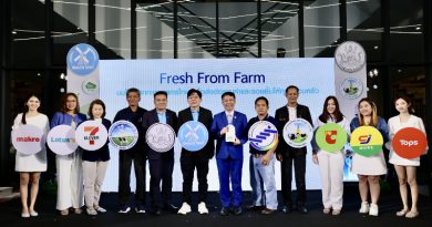 ดัชมิลล์ ผนึกกำลัง กรมส่งเสริมสหกรณ์ จัดแคมเปญ “FRESH FROM FARM นมโคแท้จากเกษตรกรไทยเพื่อส่งต่อคุณค่าและรอยยิ้มให้ทุกครอบครัว” ชูคุณภาพ “สดใหม่ ใส่ใจ มีที่มา” พร้อมเสริมสร้างสุขภาพที่ดีขครอบครัวไทยควบคู่รายได้เกษตรกรอย่างยั่งยืน
