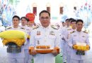 รฟฟท. ถวายผ้าพระกฐินพระราชทาน ประจำปี 2568 ณ วัดพระนารายณ์มหาราชวรวิหาร จ.นครราชสีมา