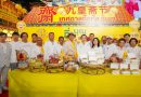 ไอคอนสยาม และ เมืองสุขสยาม ต้อนรับเทศกาลกินเจสุดยิ่งใหญ่ ชวนเปิดประสบการณ์ลิ้มรสอาหารเจจากทุกมุมโลก ในงาน “J-licious เจนี้ อร่อยได้ทุกเมนูนานาชาติ” วันนี้-29 ตุลาคม 2568