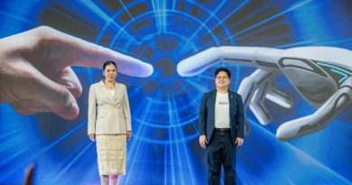 ททท. จับมือ สนช. เตรียมเปิดตัว “คลังนวัตกรรมท่องเที่ยว” ชูแพลตฟอร์ม Amazing Thailand Innovation Gadget