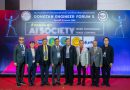 Dongtan Forum ครั้งที่ 5 “AI SOCIETY: สังคมล้มลุก” กับความสำเร็จยิ่งใหญ่ที่สะท้อนพลังแห่งความคิดและนวัตกรรมของวิศวกรไทย