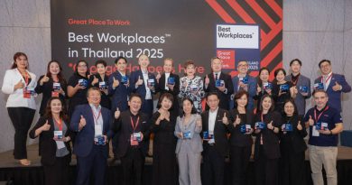 Great Place To Work® เผย 30 สุดยอองค์กรน่าทำงานแห่งปี 2025จุดประกายยุคแห่งการเปลี่ยนแปลง