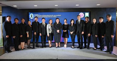 วช. จัดแถลงข่าว “ระบบบริหารจัดการโลจิสติกส์สินค้าจำเป็นและยาเวชภัณฑ์สำหรับการจัดการภัยพิบัติอุทกภัยในประเทศไทย” เตรียมพร้อมนำผลงานวิจัยและนวัตกรรมช่วยภัยพิบัติอุทกภัยภาคใต้