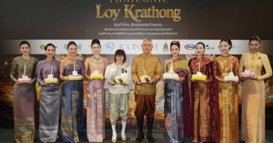 ไอคอนสยาม จัดงาน “ICONSIAM THAICONIC LOY KRATHONG 2025 น้อมรำลึกสมเด็จพระนางเจ้าสิริกิติ์ พระบรมราชินีนาถ พระบรมราชชนนีพันปีหลวง  