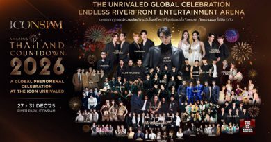ไอคอนสยาม เชิญคนไทยฉลอง 7 ปี พร้อมรางวัลระดับโลก แจก E-GIFT CARD 700 บาท 10,000 สิทธิ์ มูลค่ากว่า 7 ล้านบาท ประกาศจัด “Amazing Thailand Countdown 2026”  