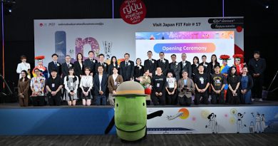 งานเที่ยวญี่ปุ่นด้วยตัวเอง & ทัวร์ ครั้งที่ 17 (Visit Japan FIT Fair #17) ทราเวลแฟร์เที่ยวญี่ปุ่นล้วนๆ ที่ใหญ่ที่สุดในไทย ถ่ายทอดเสน่ห์ของประเทศญี่ปุ่นในธีม “ญี่ปุ่น ‘เมืองหลัก เมืองรอง’ ที่คุณจะหลงรัก”
