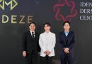 MEDEZE ผนึก Identity Dermatology Center ลงนาม MOU ยกระดับนวัตกรรม Regenerative Beauty ดันไทยสู่ศูนย์กลาง Medical & Wellness Tourism