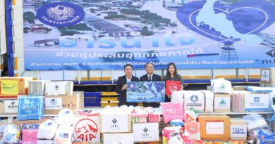 เอไอเอ ประเทศไทย เร่งมอบความช่วยเหลือฟื้นฟูผู้ประสบอุทกภัยพื้นที่ภาคใต้