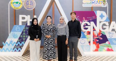 พาณิชย์เตรียมจัดงาน “สุดยอดของดี สินค้าอัตลักษณ์ พังงา”