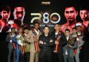 เวทีราชดำเนิน ฉลองยิ่งใหญ่ครบ 80 ปี แถลงเปิดศึกประวัติศาสตร์ส่งท้ายปี “R80 Rajadamnern Anniversary” จัดเต็ม 8 คู่มวยไทยที่ยิ่งใหญ่ที่สุดในรอบปี  เดิมพันโบนัสเฉียด 8 ล้านบาท ระเบิดความมันส์ 27 ธันวาคมนี้!