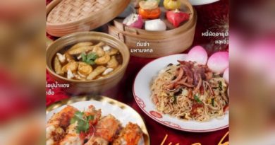 ฮั่วเซ่งฮง ครบเครื่องเรื่องอาหารไทยจีนคุณภาพ