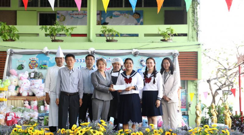 กิจกรรมวันเด็กแห่งชาติ ประจำปี 2569โรงแรมเดอะ เบอร์เคลีย์ ประตูน้ำ ร่วมส่งมอบความสุขสู่ชุมชน