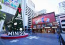 MINISO รีโพซิชันแบรนด์ในไทย เพิ่มสัดส่วน IP เป็น 70% ปั้นแฟลกชิปคอนเซปต์ใหม่ เร่งเครื่อง 3 ปี เปิด 100 สาขา ขยายฐานรายได้ระยะยาว