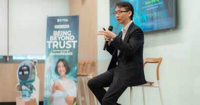 ETDA เปิดบ้านอัปเดตงานกำกับดูแลแพลตฟอร์มดิจิทัล ภายใต้กฎหมาย DPS ปี 2569  เดินหน้าต่อยอด “กลไกร่วมกำกับ” ครอบคลุมมาตรฐานสินค้า-แข่งขันเป็นธรรม-ป้องกัน Online Fraud