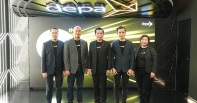 ดีป้า แถลงแผนการดำเนินงานปี 2569 ภายใต้แนวคิด depa Unstoppable