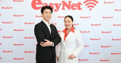 อีซี่ เน็ต (ไทยแลนด์) ประกาศยุทธศาสตร์ปี 2026 บุกตลาด SME เต็มสูบ  ชูโซลูชัน WiFi อัจฉริยะ ลดต้นทุน-เพิ่มความปลอดภัย