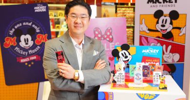 ออโรร่า ปรับโฉมแบรนด์ของขวัญทองคำ ให้เข้ากับไลฟ์สไตล์คนรุ่นใหม่จับมือดิสนีย์ครั้งแรกส่งคอลเลกชัน “ทองแผ่นและการ์ดลายดิสนีย์รุ่นพิเศษ” Mickey & Friends10 ลายสุดเอ็กซ์คลูซีฟ มุ่งสร้างสีสันและพลังบวกให้ Young Gen