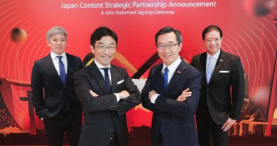 ญี่ปุ่น เลือกไทยเป็นฐานยุทธศาสตร์ “New Cool Japan”NTT DOCOMO จับมือ TrueVisions ในกลุ่มทรูเปิดประตู “จักรวาลบันเทิงญี่ปุ่น” สู่ผู้ชมไทยผ่าน TrueVisions NOW เริ่ม 25 มี.ค.นี้