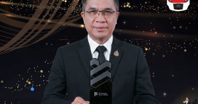 สายสีแดง รับรางวัล Top 5 Best Brand Performance on Social Media สาขา Mass Transit จากเวที Thailand Social Awards2 ปีซ้อน