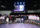 อว. เปิดงาน ‘One Stop Open House 2026’ ยิ่งใหญ่เนรมิตพื้นที่สร้างโอกาสให้เยาวชนไทยได้เรียนรู้ พัฒนาทักษะรับโลกอนาคตจัดเต็ม 3 วัน 6 – 8 มี.ค.นี้ ที่ศูนย์การประชุมแห่งชาติสิริกิติ์