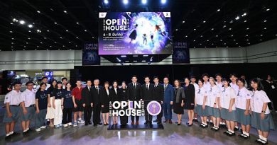 อว. เปิดงาน ‘One Stop Open House 2026’ ยิ่งใหญ่เนรมิตพื้นที่สร้างโอกาสให้เยาวชนไทยได้เรียนรู้ พัฒนาทักษะรับโลกอนาคตจัดเต็ม 3 วัน 6 – 8 มี.ค.นี้ ที่ศูนย์การประชุมแห่งชาติสิริกิติ์