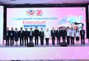 ถอดรหัส 6 องค์กร “ส” ร่วมสร้างระบบสุขภาพ “นวัตกรรมแห่งความใส่ใจ” เพื่อคุณภาพและความปลอดภัยของทุกคน