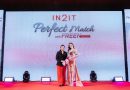 IN2IT จับมือ 7-Eleven จัดอีเว้นท์สุดเอ็กซ์คลูซีฟ “IN2IT X 7-Eleven Perfect Match with Freen” เผยความลับผิวเพอร์เฟค แมตช์ได้ทุกลุค