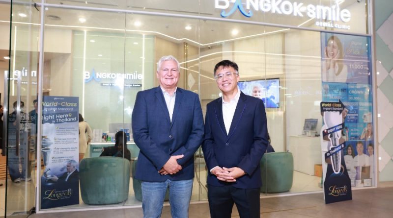 รอยยิ้ม ที่ใช่…ไม่ใช่แค่ความสวยงาม แต่คือคุณภาพชีวิตที่ยืนยาวบางกอกสไมล์ นิยามใหม่ของ “Dental Implant Hub” สู่เบอร์หนึ่งรากฟันเทียมในระดับภูมิภาคจับมือ Malo Dental ยกระดับศาสตร์ทันตกรรมสู่ไลฟ์สไตล์ระดับโลก