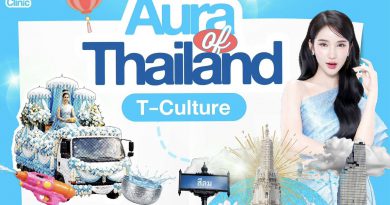 Aura Wellness จับมือ ททท. ปั้นบิ๊กโปรเจกต์สงกรานต์ 2569ดัน “Aura of Thailand” ยกระดับ Wellness สู่สายตา Global ผ่าน 3 อีเวนต์ใหญ่