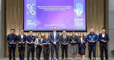 มูลนิธิไอเจเอ็ม (IJM) ผนึกกำลังกระทรวงแรงงานและภาคีเครือข่าย จัดพิธีปิดโครงการพัฒนาศักยภาพเจ้าหน้าที่ ยกระดับการแก้ไขปัญหาการค้ามนุษย์ด้านแรงงานและแรงงานบังคับในไทย