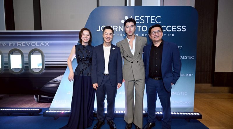 Aestec Pharma เปิดตัว “นาย ณภัทร” Brand Ambassador คนใหม่ของ REVOLAX เดินหน้ารุกตลาดความงามไทย ตอบรับเทรนด์การดูแลตัวเองยุคใหม่