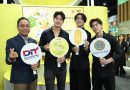 DIT ดึง NipponBoyz ร่วมชิมเมนูไทย ปักหมุดข้าวประณีต-ผลไม้ไทย ใน “THAIFEX 2026” คาดสร้างมูลค่าการค้ากว่า 300 ล้านบาท