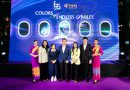 การบินไทยจัดงาน “Colors of Endless Smiles” ขอบคุณพันธมิตรกลุ่มนอร์ดิก เสริมความแข็งแกร่งเส้นทางบินสู่นอร์เวย์