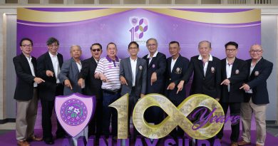การครบรอบ 100 ปีโรงเรียนอำนวยศิลป์