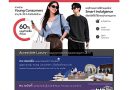 The 1 Insight ชี้คนรุ่นใหม่ (Young Consumers) เป็นแรงขับเคลื่อนหลัก เปลี่ยนเกมตลาดลักชัวรี ดัน ‘Accessible Luxury สินค้าลักชัวรีแฟชั่นและบิวตี้ในราคาเข้าถึงได้’ ยอดขายสูงกว่า 3 เท่า!