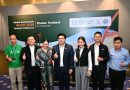กรมการท่องเที่ยว ร่วมโปรโมทตราสัญลักษณ์ “Thailand Good Travel” ในงาน Global Sustainable Tourism Conference 2026