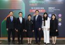 ProPak Asia 2026 ย้ายสู่ อิมแพ็ค เมืองทองธานี ขยายพื้นที่รับอุตฯ การผลิตและบรรจุภัณฑ์ยุคใหม่อินฟอร์มา มาร์เก็ตส์