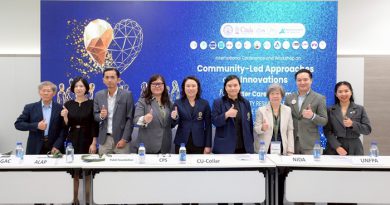 จุฬาฯ ร่วมภาคีระดับนานาชาติจัดทำ“ข้อเสนอแนะกรุงเทพฯ”  ขับเคลื่อนนวัตกรรมดูแลผู้สูงอายุ สู่เศรษฐกิจสูงวัยอย่างยั่งยืน
