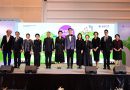 ศุภจี นำ SACIT ดันงานคราฟต์ไทยสู่เวทีโลก เปิด “Crafts Bangkok 2026” อย่างยิ่งใหญ่ คาดเงินสะพัดกว่า 150 ล้านบาท 3–7 มิ.ย. นี้ ณ ศูนย์การประชุมแห่งชาติสิริกิติ์