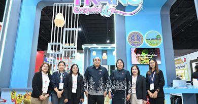 จังหวัดตรัง ปิดฉากความสำเร็จร่วมงาน “THAIFEX – Anuga Asia 2026” ผลักดันสินค้าผู้ประกอบการตรัง สู่ตลาดโลก สร้างโอกาสทางการค้ากว่า 35 ล้านบาท