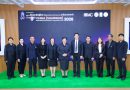 วช. เผยความสำเร็จทัพนักประดิษฐ์ไทย คว้ารางวัลจากเวที Shanghai 2026 พร้อมถ่ายทอดแรงบันดาลใจ “Future Makers: นวัตกรรมไทย ก้าวไกลสู่โลก”