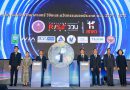 สกสว.เปิดพิมพ์เขียวร่างแผน ววน. ปี 71-75 ยศชนันชี้ต้องยกระดับสู่เศรษฐกิจใหม่อย่างยั่งยืน