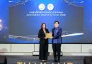 โรงแรมเดอะ เบอร์เคลีย์ ประตูน้ำ รับมอบตราสัญลักษณ์มาตรฐานโรงแรม ระดับ 5 ดาว
